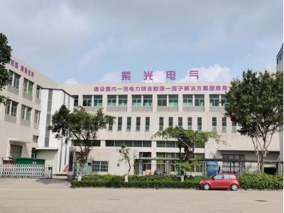 印花稅減半，讓利上千億助力經(jīng)濟復蘇